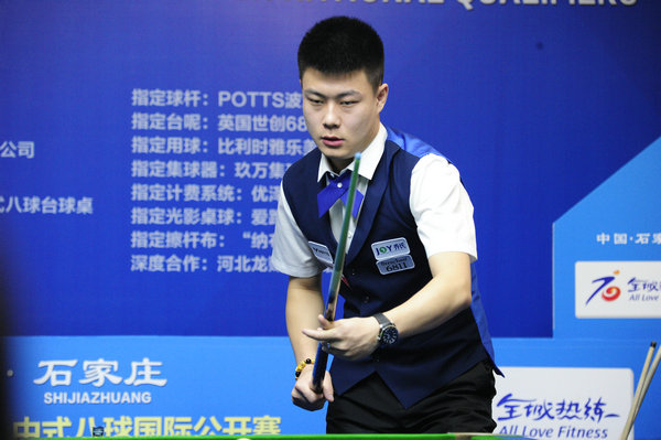 随之而来的 随之而来的