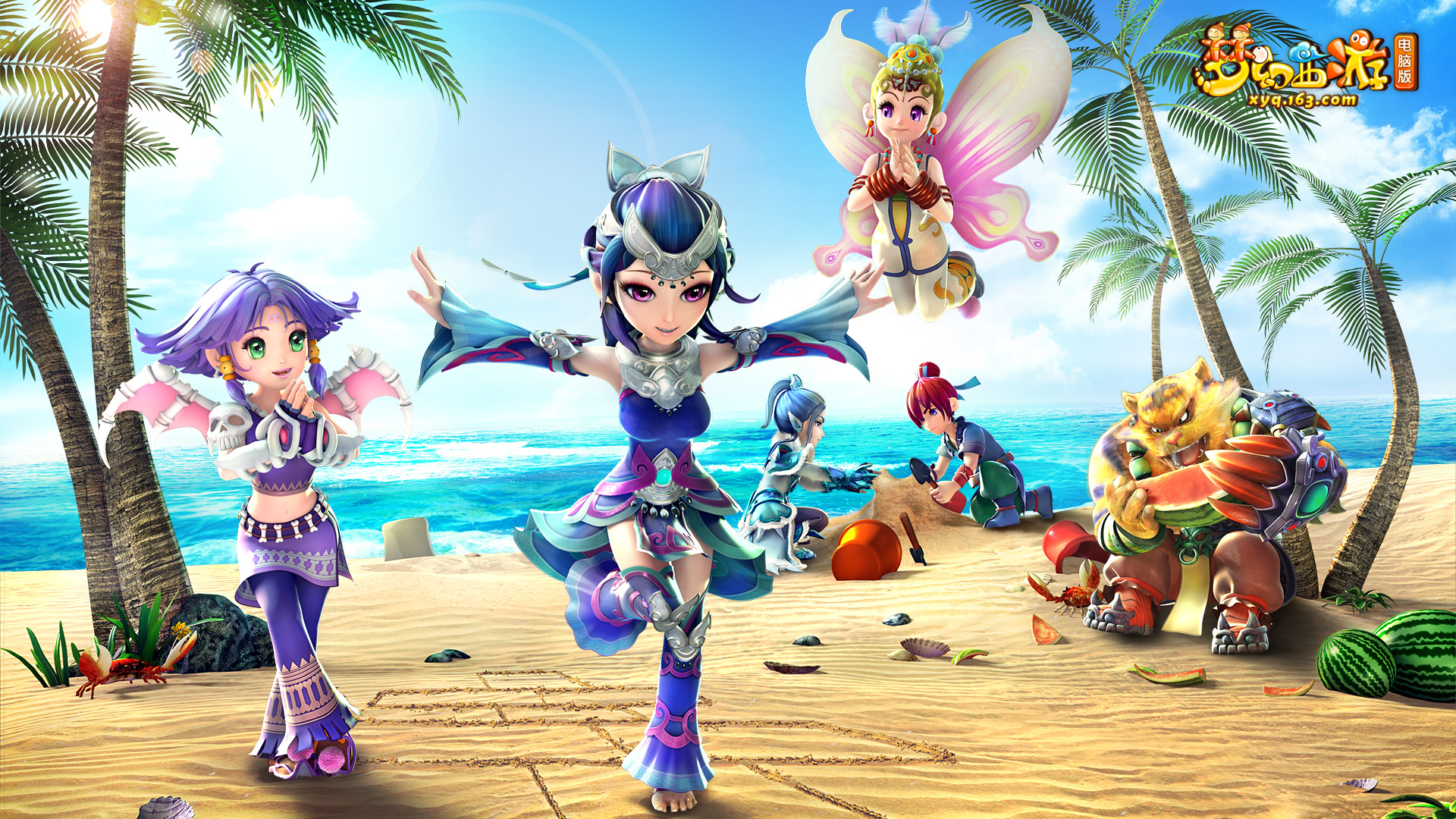 还是球队关 还是球队关