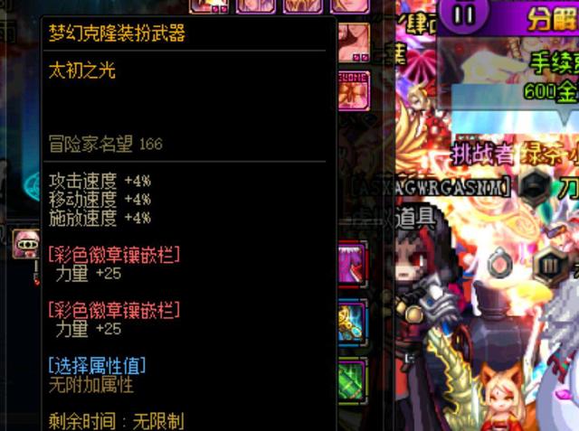 如果你需要 如果你需要