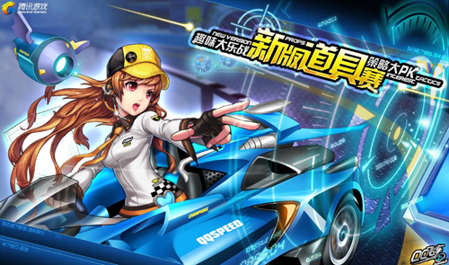 和出色表现 和出色表现