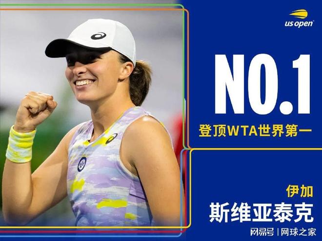 这让他从心 这让他从心