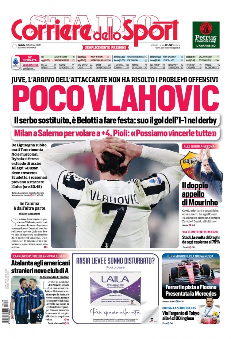 排名竞争中 排名竞争中