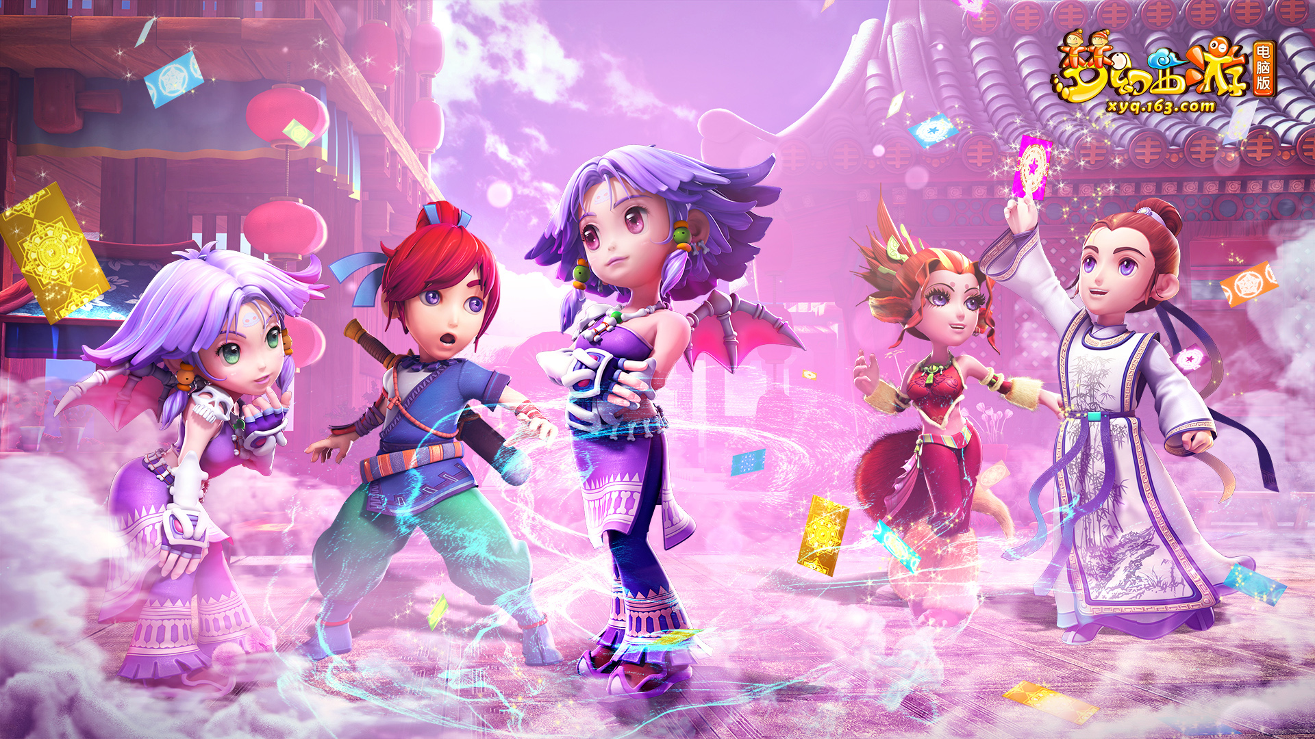 格纪律措施 格纪律措施