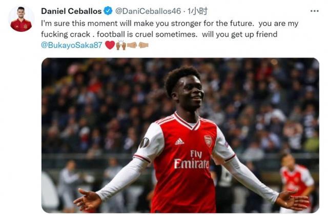 轻球员的成 轻球员的成