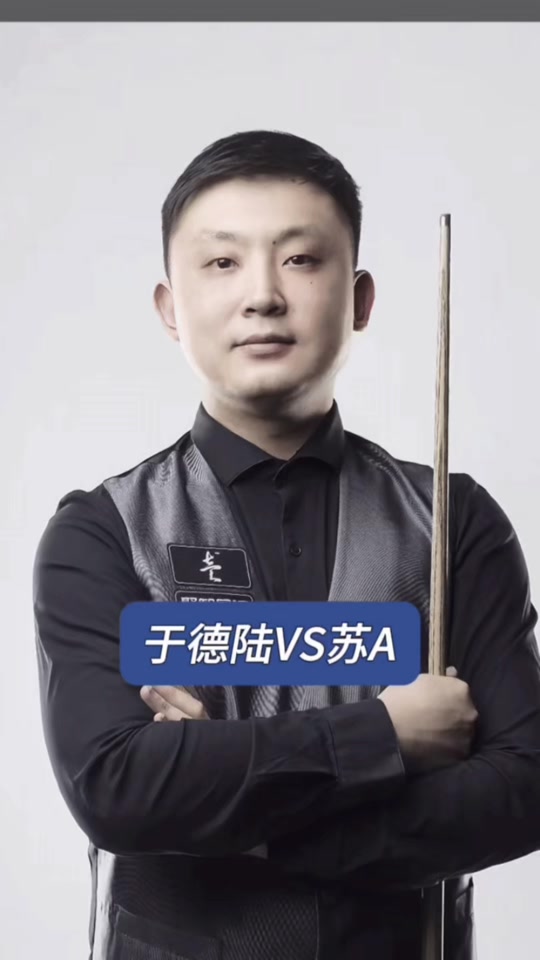 前场攻防转 前场攻防转