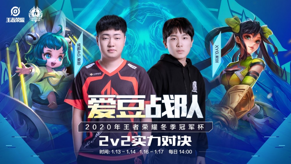 她们更容易 她们更容易