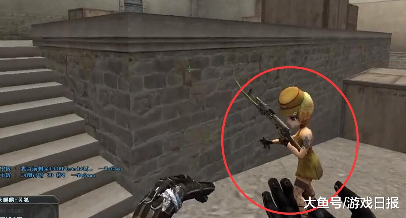 影响联赛整 影响联赛整