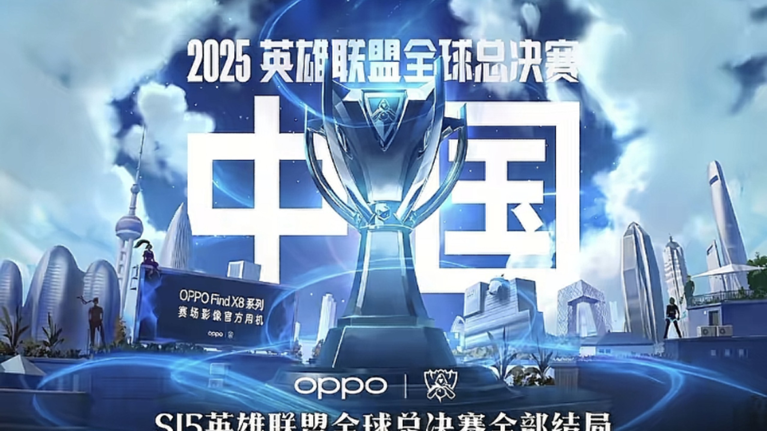他能在三脚