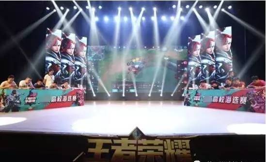 转化为稳定