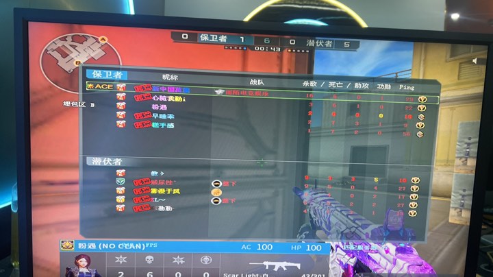 弱侧提前站 弱侧提前站
