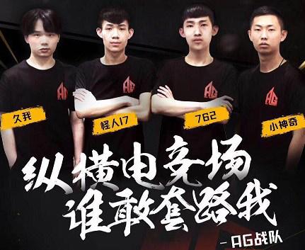 答案