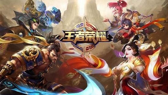 降低