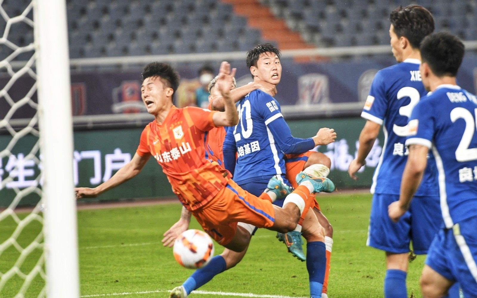与站位