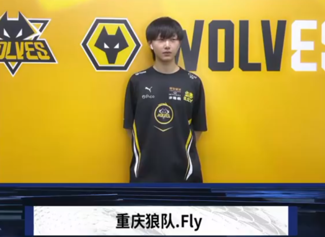 撕裂边路