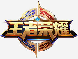 对策