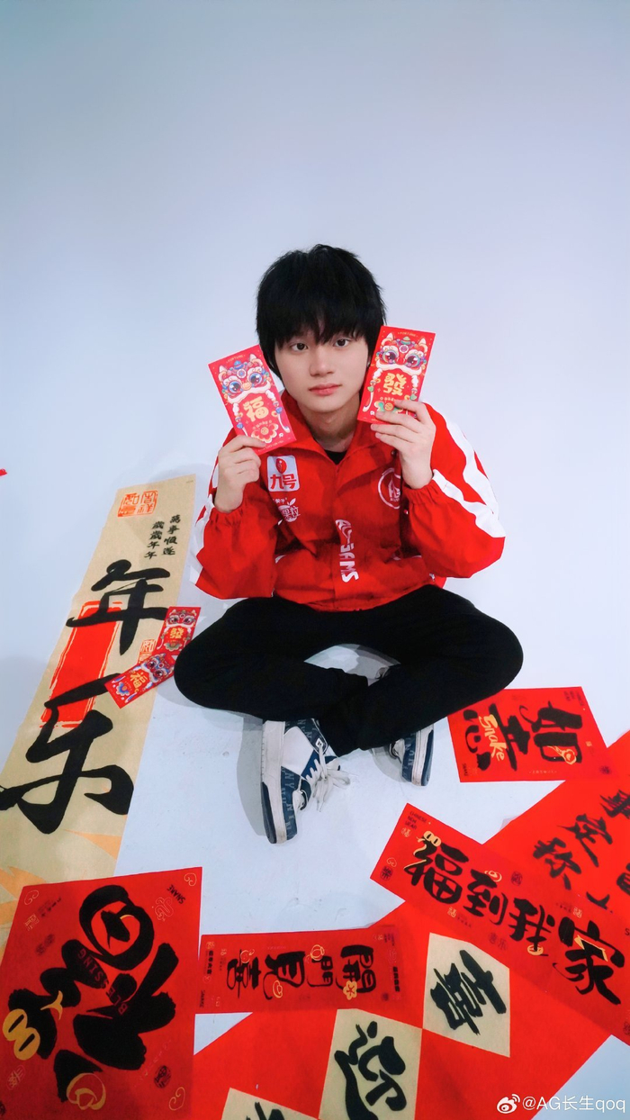 项强项而非 项强项而非